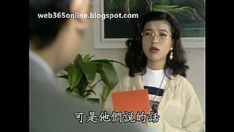 Chinesischer Sexfilm Cat.Iii-Yu.Wang.Jie.Che.1992 1